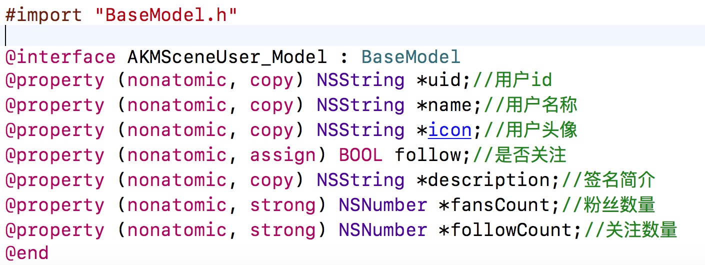 继承自baseModel